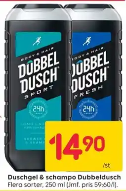 Rusta Dubbeldusch Duschgel & schampo erbjuda