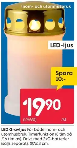 Rusta LED Gravljus erbjuda
