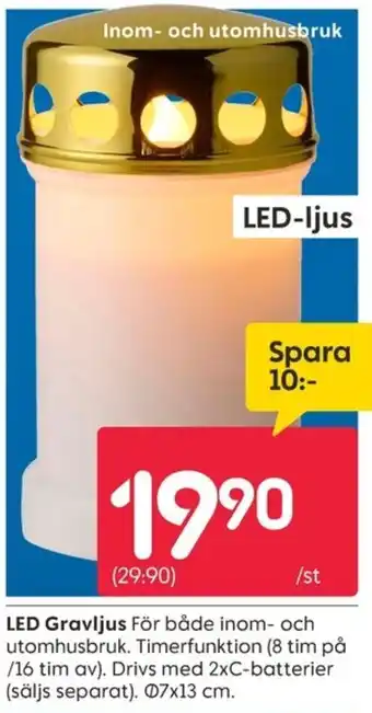 Rusta LED Gravljus erbjuda
