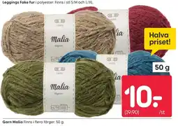 Rusta Yarn Malia erbjuda