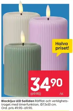 Rusta Blockljus LED Solliden erbjuda
