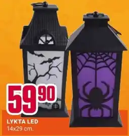 ÖoB Lykta led erbjuda