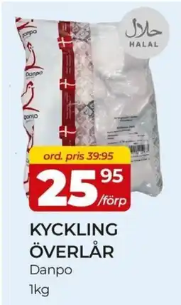 Matrix Butikerna Danpo kyckling överlår erbjuda