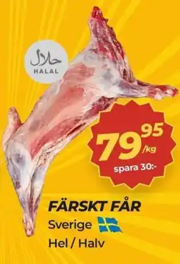 Matrix Butikerna Färskt får erbjuda