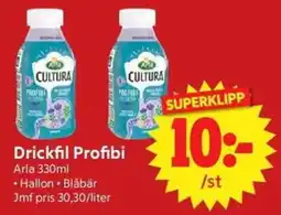 Nya Pulsen Arla Drickfil Profibi erbjuda