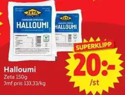 Nya Pulsen Zeta Halloumi erbjuda