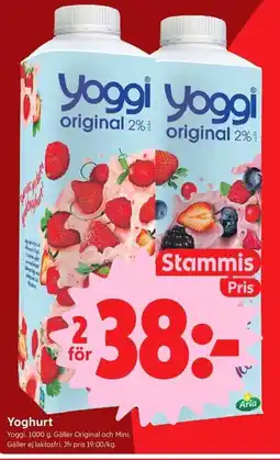 ICA Nära Yoggi Yoghurt erbjuda