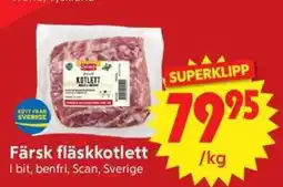 Nya Pulsen Färsk fläskkotlett erbjuda