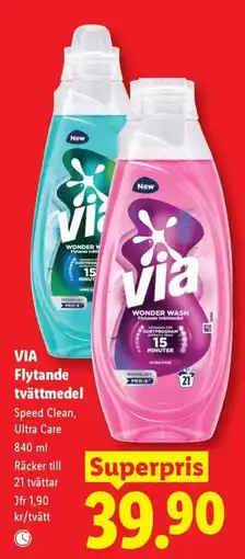 Lidl Via flytande tvättmedel erbjuda