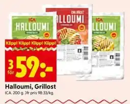 ICA Kvantum Ica halloumi, grillost erbjuda