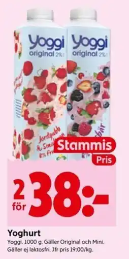 ICA Kvantum Yoggi Yoghurt erbjuda