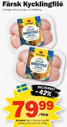 Pekås Färsk Kycklingfilé, Medlemspris erbjuda