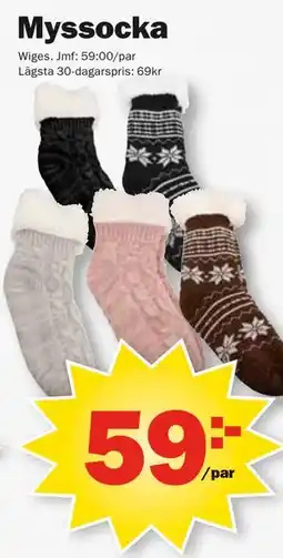 Pekås Myssocka erbjuda