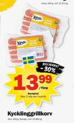 Pekås Kycklinggrillkorv, Medlemspris erbjuda