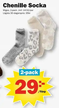 Pekås Chenille Socka erbjuda