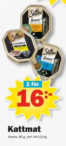 Pekås Kattmat erbjuda