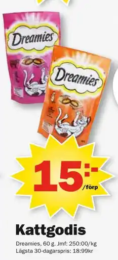 Pekås Kattgodis erbjuda