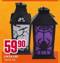 ÖoB LYKTA LED erbjuda