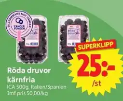 Nya Pulsen Röda druvor kärnfria erbjuda