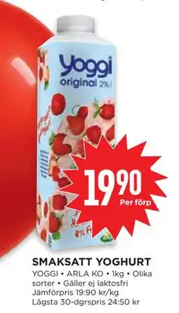 Willys SMAKSATT YOGHURT erbjuda