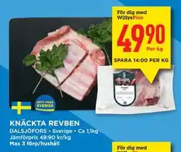Willys KNÄCKTA REVBEN, Medlemspris erbjuda
