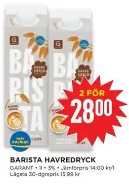 Willys BARISTA HAVREDRYCK erbjuda
