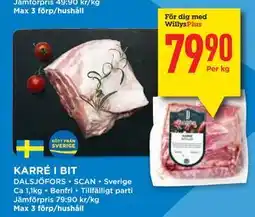 Willys KARRÉ I BIT, Medlemspris erbjuda