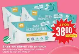 Willys BABY VÅTSERVETTER 64-PACK erbjuda
