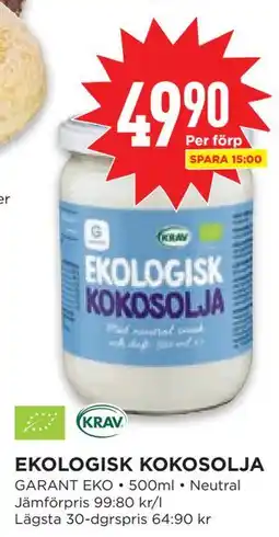 Willys EKOLOGISK KOKOSOLJA erbjuda
