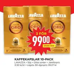 Willys KAFFEKAPSLAR 10-PACK erbjuda