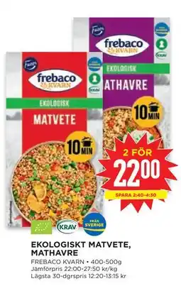 Willys EKOLOGISKT MATVETE, MATHAVRE erbjuda
