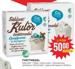 Willys TVÄTTMEDEL erbjuda