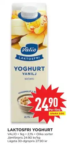 Willys LAKTOSFRI YOGHURT erbjuda