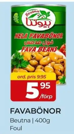 Matrix Butikerna Beutna favabönor erbjuda