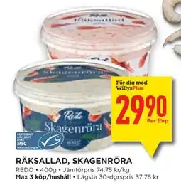 Willys Hemma RÄKSALLAD, SKAGENRÖRA, Medlemspris erbjuda