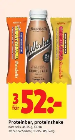 ICA Kvantum Proteinbar, proteinshake erbjuda