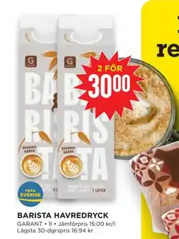 Willys Hemma BARISTA HAVREDRYCK erbjuda