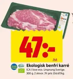 ICA Kvantum ICA I love eco benfri karré erbjuda