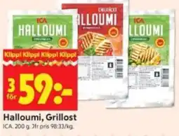 ICA Kvantum Halloumi, Grillost erbjuda