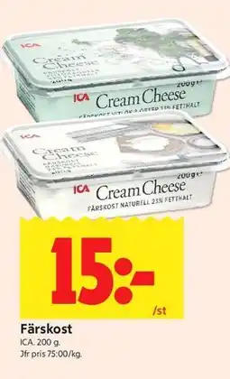 ICA Kvantum Färskost erbjuda
