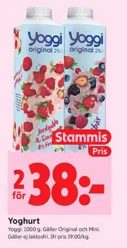 ICA Kvantum Yoghurt, Medlemspris erbjuda