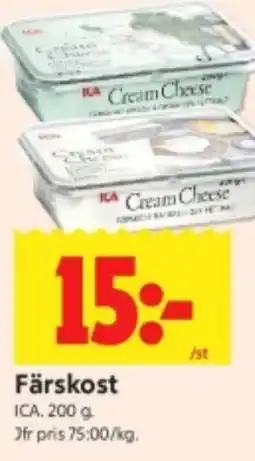 ICA Kvantum Färskost erbjuda