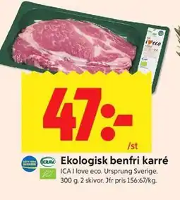 ICA Kvantum Ekologisk benfri karré erbjuda