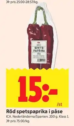ICA Kvantum Röd spetspaprika i påse erbjuda