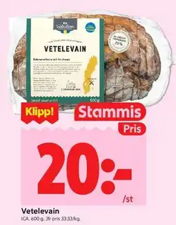 ICA Kvantum Vetelevain, Medlemspris erbjuda
