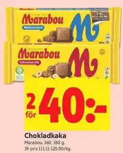 ICA Kvantum Chokladkaka erbjuda
