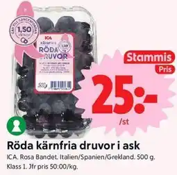 ICA Nära Röda kärnfria druvor i ask, Medlemspris erbjuda