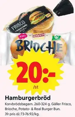 ICA Nära Hamburgerbröd erbjuda