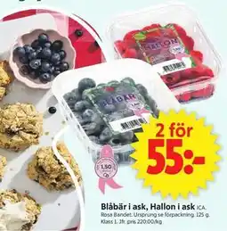ICA Supermarket Blåbär i ask, Hallon i ask erbjuda