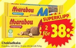 ICA Supermarket Chokladkaka erbjuda